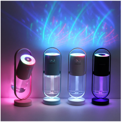 New Negative Ion Magic Shadow Humidifier Small Atomizer Household Rotary Usb Humidifier